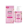 Освежающий увлажняющий лосьон с персиком. Увлажняет, подтягивает, осветляет морщины, легкий и нежирный, эффективно отбеливает. 100 мл