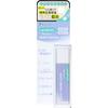 Kaneson Lansino Moisturizing Stick 5g