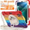 Совместим с Redmi Pad 11 дюймов 2025, Силиконовый противоударный чехол Xiaomi с полным покрытием и вращающимся плечевым ремнем.