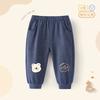Children's casual pants 2024 autumn imitation jeans baby pants stylish boys and girls sports pants