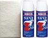 WAKO'S Raspene L RP-L 420ml A120 (Set of 2 Bottles) Includes 1 Mechanic Paper Towel