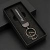 OAUH2 Carbon Fiber Leather Keyrings Car Keychain Accessories For Citroen C1 DS3 C2 C3 Vts C4 Saxo C4L C5 C6 C8 Xsara C3-XR Picasso