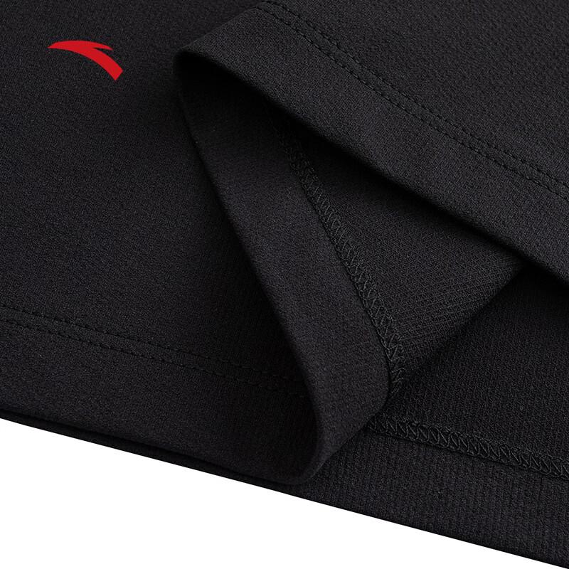 Anta Men's Zero-Pressure Half-Zip Long Sleeve Top