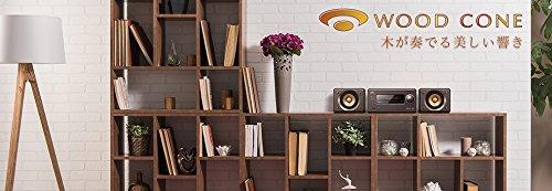JVC Kenwood Серия Wood Cone, оснащенная совместимым с источником звука USB-компонентом для записи, коричневым EX-S55-T Bluetooth, воспроизведением с высоким разрешением,