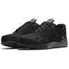 Nike Кроссовки для бега Zoom Talaria Мужские Черные 844695-002