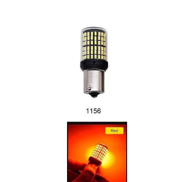 1 шт. Автомобильная светодиодная лампа стоп-сигнала с высокой яркостью и антимигающим сигналом поворота, автомобильные аксессуары