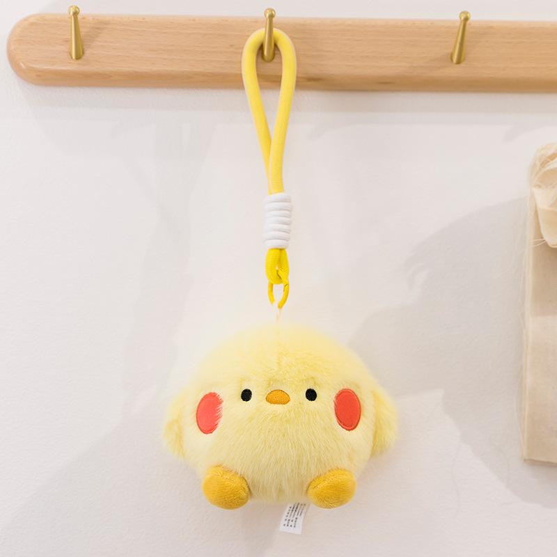New Cute Pet Chick Pinching Ball Cute Plush Toy Pendant Accessories Decompression Artifact Children's Table Doll