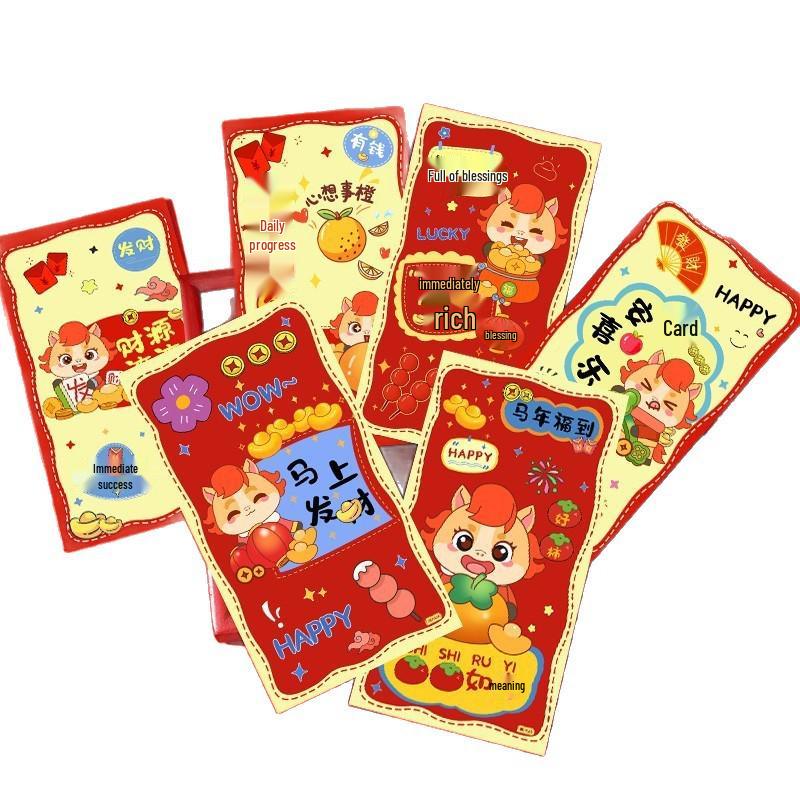 Welcome 2026 with Cute Horse-Themed Cartoon Red Envelopes for the New Year Spring Festival