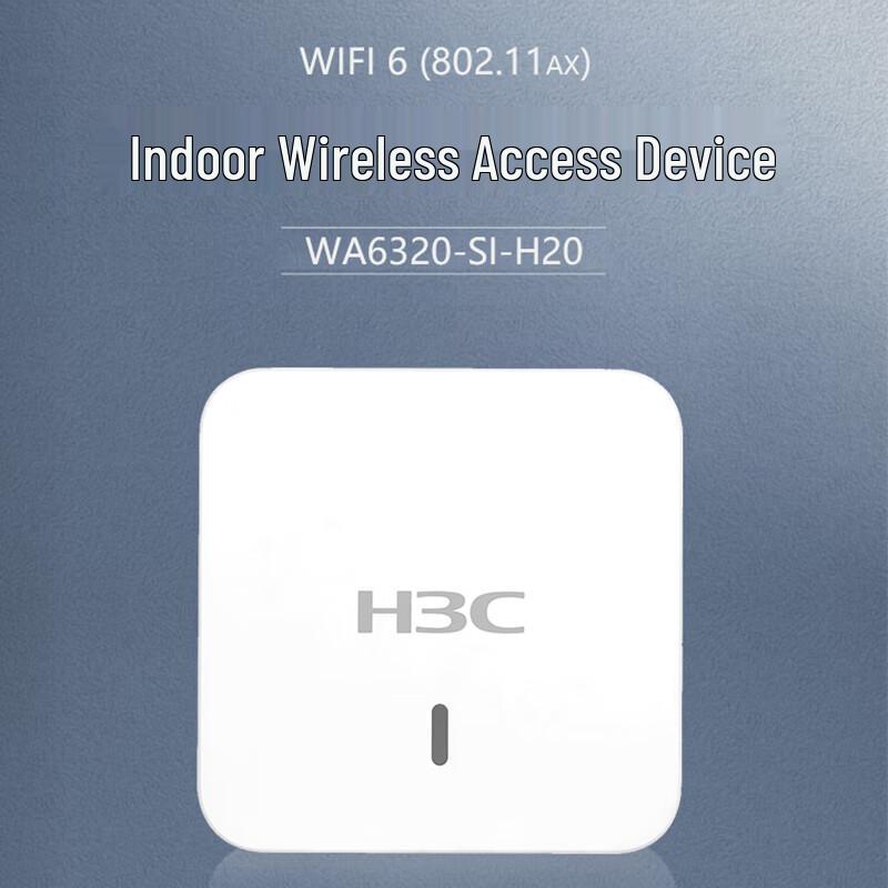 H3C WiFi 6 Wireless Access Point Series (CN version)