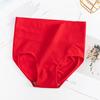 Женские трусы с высокой талией, сплошной цвет, мягкие дышащие антисептические бесшовные эластичные быстросохнущие 3D сотовые женские трусы, женское нижнее белье