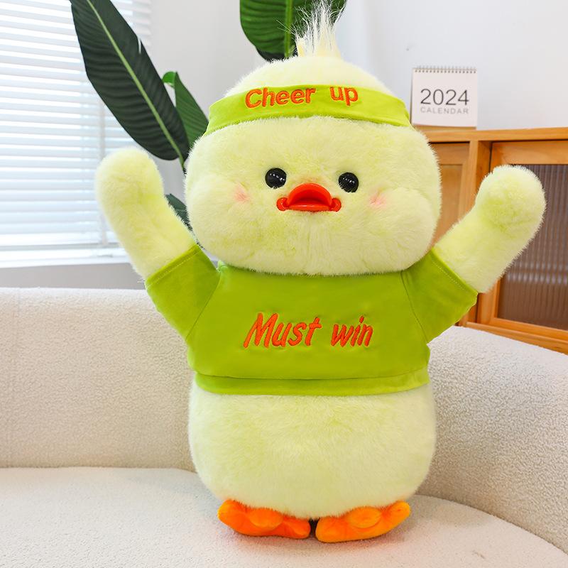 Kawaii Refueling Duck Plush Toys Soft Stuffed Animals Green Duck Plush Pillow Ornament Dolls For Girls' Christmas Birthday Gifts