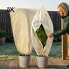Adjustable Drawstring Plant Cover for Freeze Protection, Tree with Zipper, Winter Plants Cold Weather Jacket Frost Blanket Outdoor Plants, Shrubs,