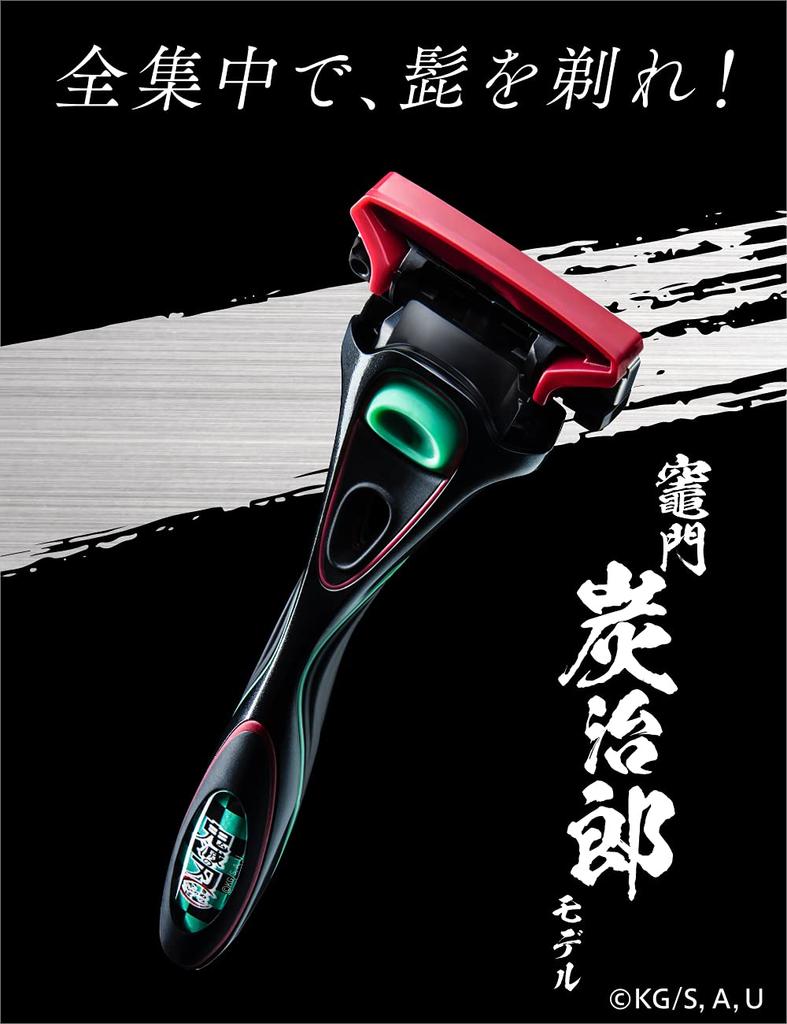 Schick Demon Kimetsu no Yaiba Kamado Tanjiro Model Hydro 5 Premium Holder 4 сменных лезвия Подставка для бритвы Чехол в комплекте Slayer (с + лезвиями) &