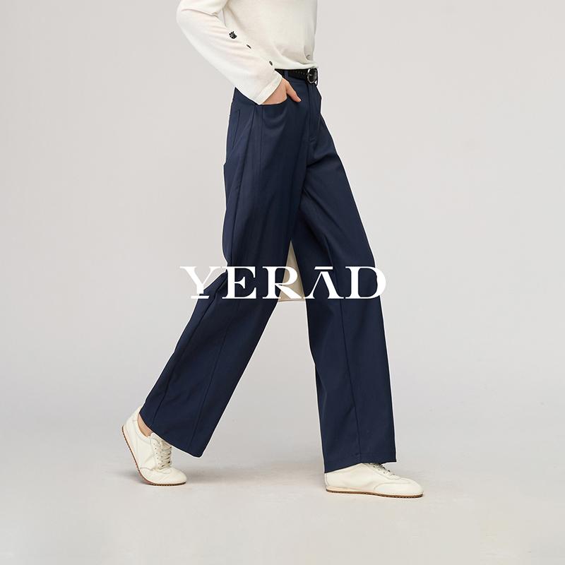 Narrow wide leg pants for women, loose and slimming banana pants, casual long pants, curved knife pants
