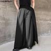 Men High Waist Wide Leg Pants Casual Yayers Palazzo Pants