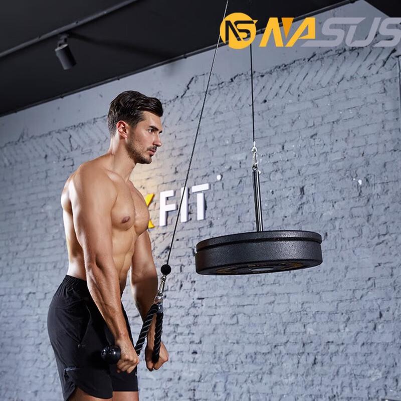 Barbell Plate Rack with Weight Rod
