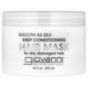 Giovanni Smooth As Silk Xtrame™, Маска для глубокого кондиционирования волос, 10 жидких унций (295 мл)