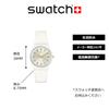 Часы Swatch SPARKLE SHINE Праздничная коллекция SO31W109 Белый [Swatch]