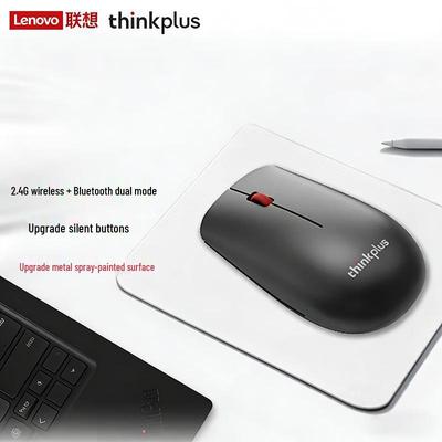 Двухрежимная офисная мышь Lenovo thinkplus T60X