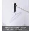 Yamazaki Tower Indoor Clothes Drying Pole Holder (Set of 2) for Drywalls, Black, Approx. W5 x D3.8 x H23cm (5 x 3.8 x 23cm) (Includes Drywall Tweezers
