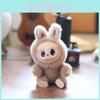 Plush Keychain Animal Backpack Decor Pp Cotton Cute Stuffed Toy Kids Gift
