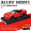 1/32 Сплав Литой Honda Acura NSX NA1 Модель Спортивного Автомобиля Симуляция Звука и Света Подставка Коллекционный Орнамент Подарок