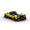 Совместимый с конструктором Pagani Креативная сборка Спортивный автомобиль Гоночный Подарок Модель Мелкие детали Образовательная игрушка