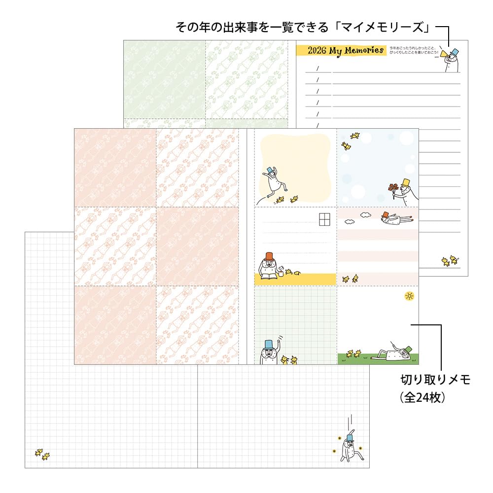 Ежедневник Midori Pocket, 2026 A6 Месячный, Узор Старик, 22370006 (Начинается в январе 2026 года)
