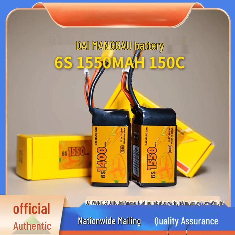 FABZ Большой Манго 6S 1550 мАч 150C FPV Дрон LiPo Аккумулятор
