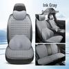 Gel Car Seat Cushion: Breathable, Cool, and Universal for All Seasons