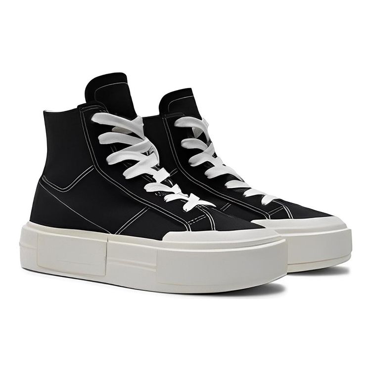 Converse Chuck 70 High Унисекс Белый A04689C