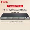 H3C S5048X-PWR-EI 48-портовый гигабитный управляемый коммутатор PoE