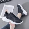 Женские кроссовки Wild Breathable и легкие кроссовки Single Net Women Fashion Trend Student Sneakers White Casual Shoes