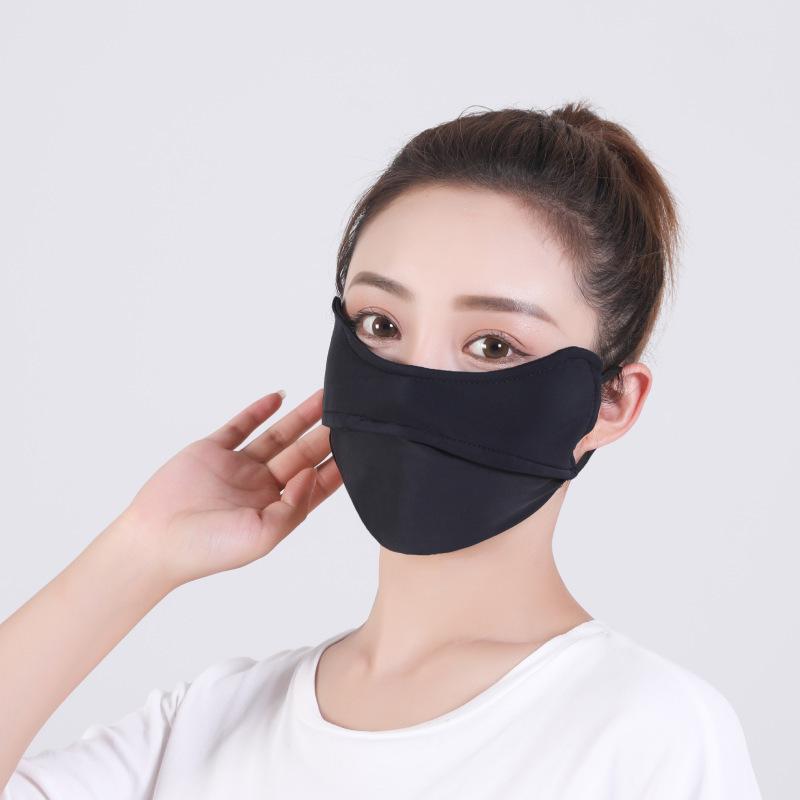 Premium UV Protection Women's Ice Silk Face Mask - Full Coverage, Summer Lightweight, Gradient Design, Blush Shade
