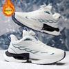 Winter Men's Shoes 2025 New Rotating Button Running Sneakers Men's Breathable Thick-soled Popcorn Cushioning Running Shoes