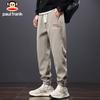 Paul Frank Men's Loose Fit Jogger Sweatpants