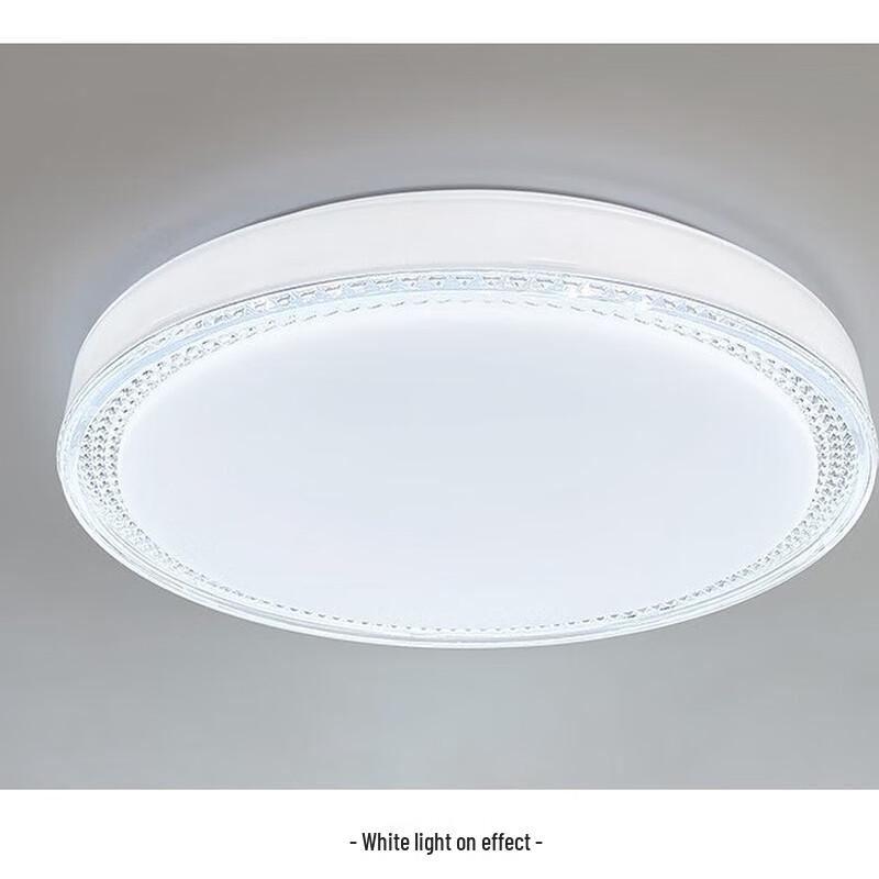 UOSU Умный потолочный светильник Diamond LED полного спектра
