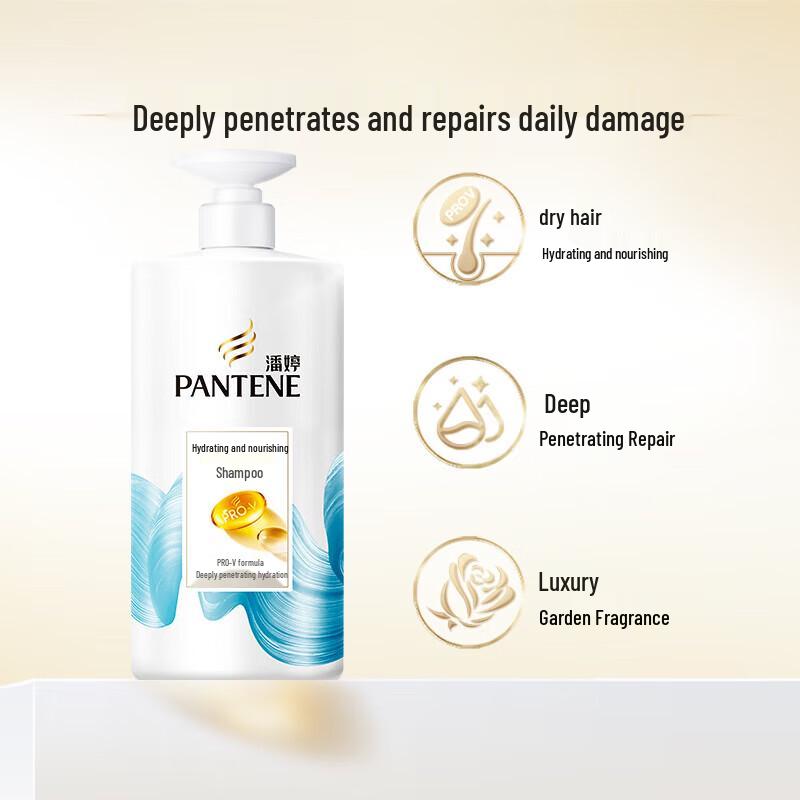 Pantene PRO-V Hydrating & Nourishing Amino Acid Shampoo