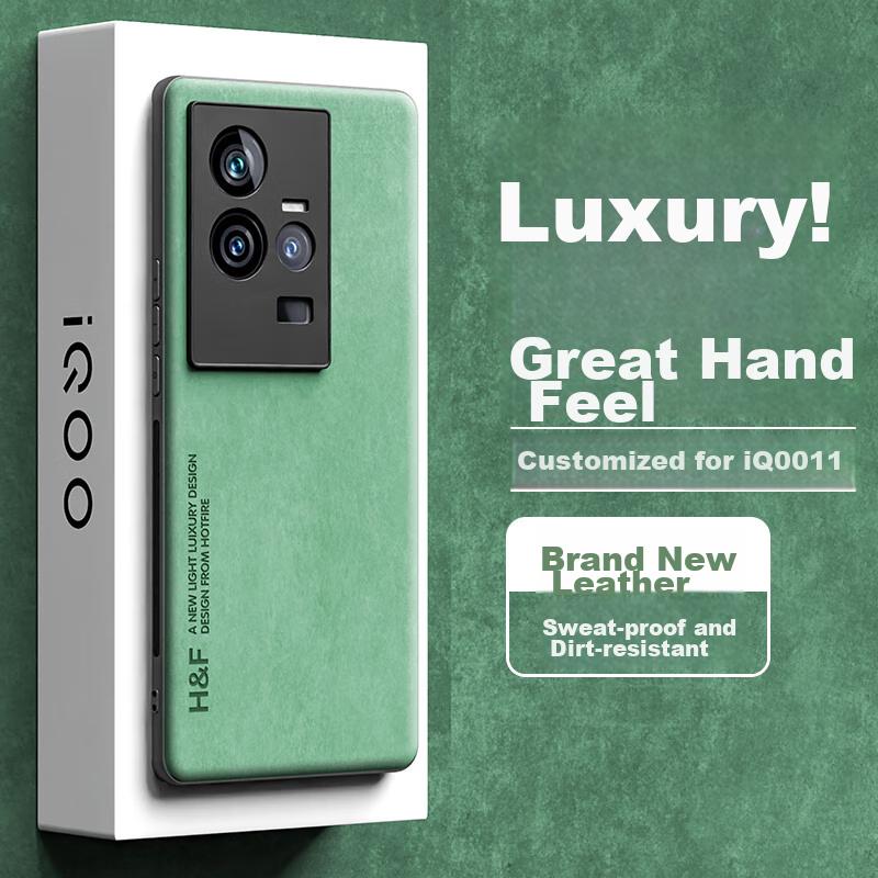 Phone Case for Vivo IQOO 11, for Vivo IQOO 11/11s, Upgraded Skin-Like Matte Lens Full Protection Silicone Case - Dark Night Green