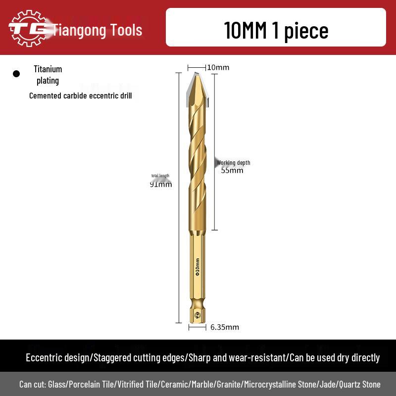 Сверхтвердое сверло Tiangong для плитки и бетона со смещенной наклонной головкой