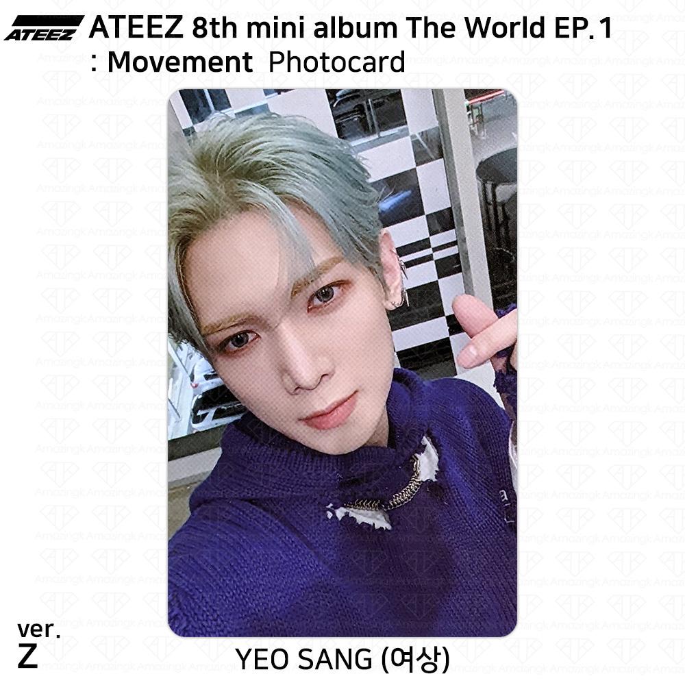 ATEEZ 8-й мини-альбом The World EP.1 : Официальное удостоверение личности движения Фотокарта КПОП