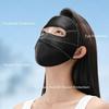 Breathable Summer Sunscreen Mask 100% Silk Bike Cycling Mask Fashion Face Mask  for Women