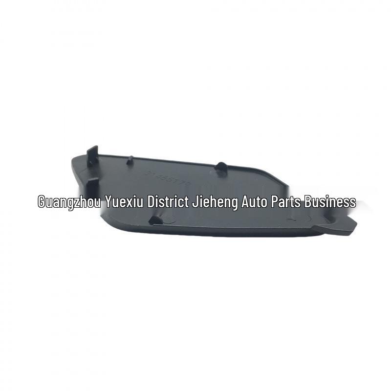 Накладка на передний буксировочный крюк Sport для Volvo XC60 18-21 - 39846812