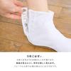 SOUBIEN White Tabi Socks with Stretch Cushioned Tabi Size 4L Women's Soles, Anti-Static, Water-Repellent, 5-Layer Socks,