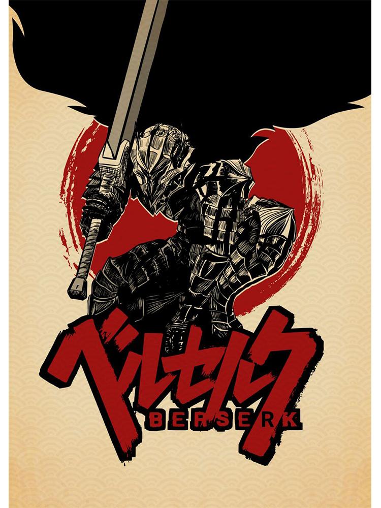 Классический японский аниме постер Берсерк, винтажный холст, картина, фехтовальщик, кишки, манга, настенное искусство, украшение для гостиной, дома, фотографии