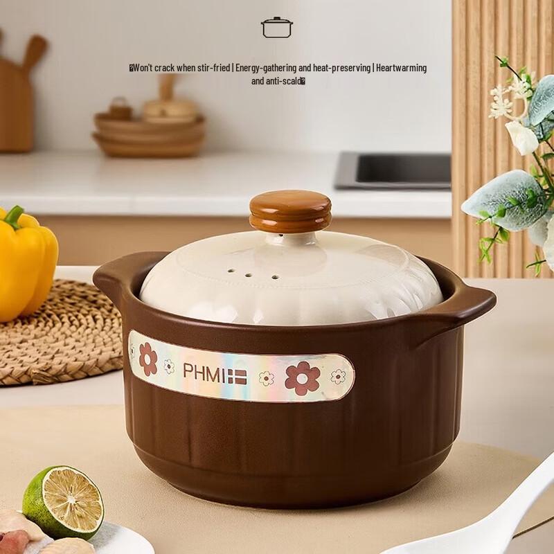 PHMI 3,5 л Керамическая многофункциональная кастрюля-запеканка