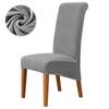 1PC Soft Velvet Chair Cover Solid Color Elastic Dining Chair Covers Winter Warm Seat Slipcovers Home Hotel Wedding Banquet Party