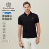26 Summer Embroidered Collar Short-sleeved T-shirt POLO 7750