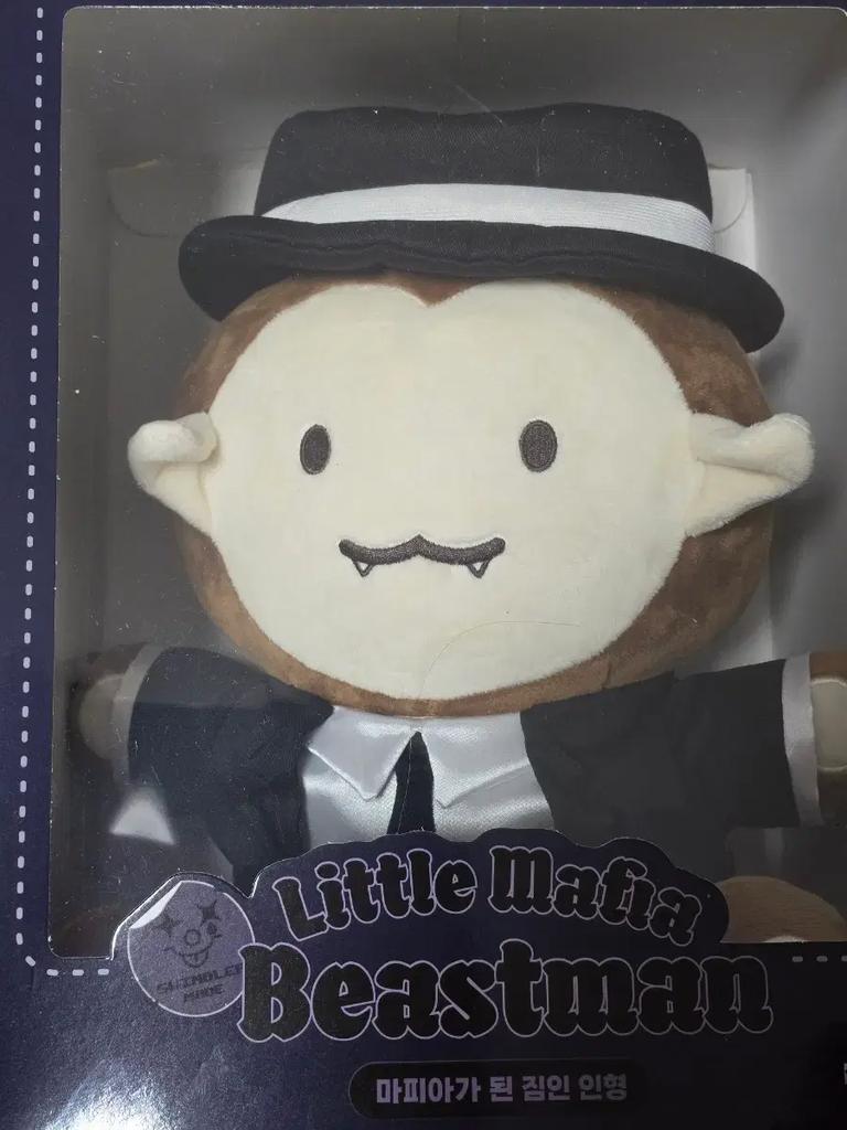 A Jim doll dressed as a mafia member pops up.