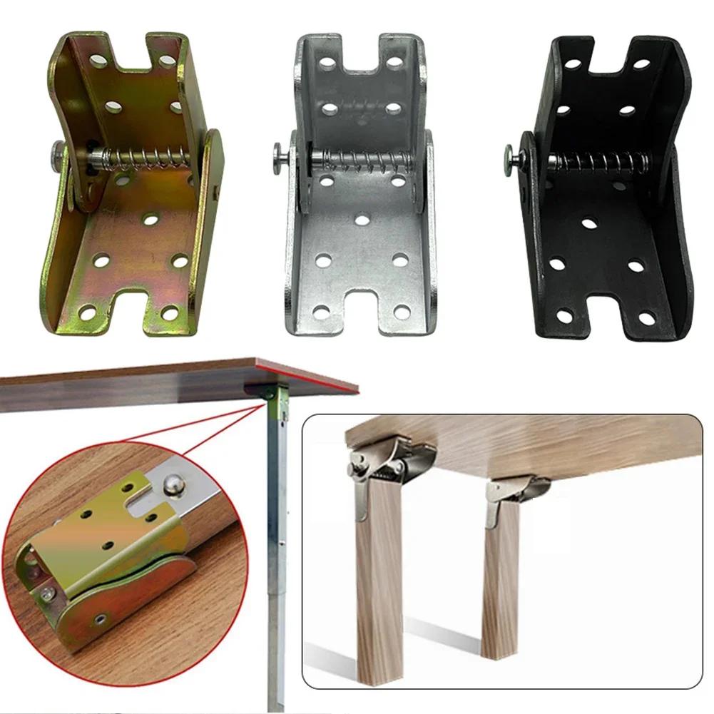 Folding Hinge Table 90 Degree Self-Locking Legs Chair Extension Fold Feet Hinge Sofa Bed Lift Support Hardware Accessories